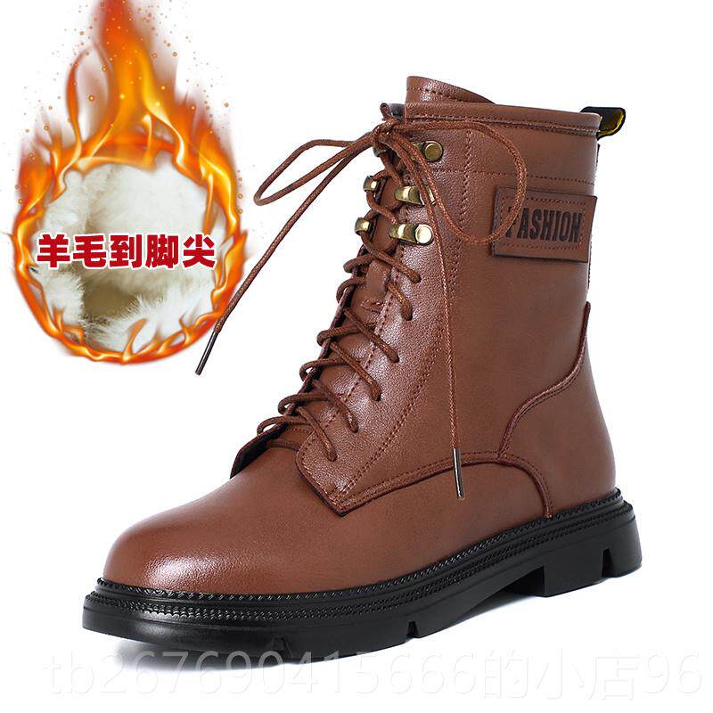 高档真皮羊毛马丁靴女冬加加绒厚底靴雪地靴平底女靴靴大棉鞋短棉