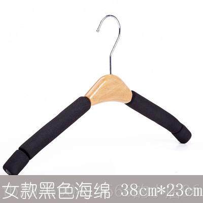高档衣架无防肩角木家挂毛衣大衣不鼓包衣柜衣架用挂痕海绵衣衣服