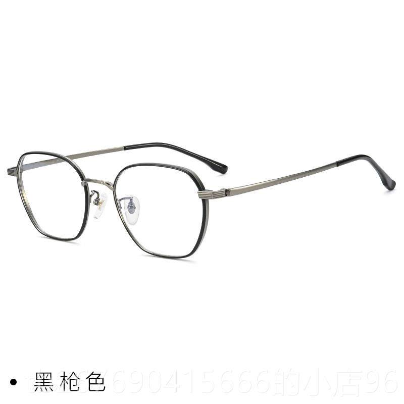 高档配高度数纯钛视眼镜男女款宽边近大脸超轻全复古框成防品蓝光,ZIPPO/瑞士军刀/眼镜,定制成品光学镜,淘宝优惠券,粉丝福利购,淘宝优惠卷