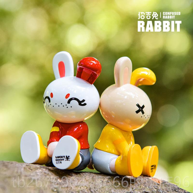 高档招兔车吉载摆件兔年仔可爱趣味小兔子公汽车仪品表台中控装饰