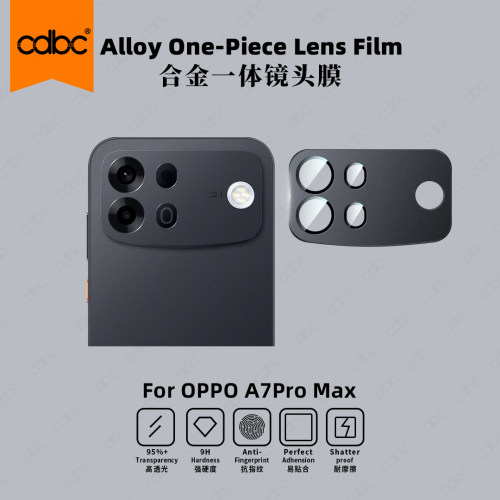 适用OPPOA7ProMax镜头膜