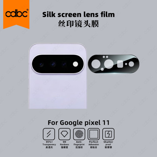 cdbc适用谷歌Pixel11钢化膜