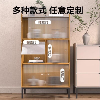 亚克力柜门定制防尘开放格遮挡书柜加装自装简易推拉门板透明玻璃
