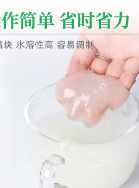 糯米粉糯米胶贴墙纸专用胶水基膜壁纸胶强力墙布修补修复贴纸翘边