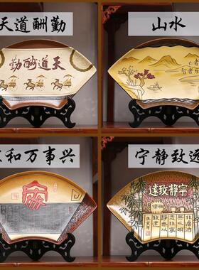 新中式陶瓷古风复古玄关隔断书柜博古架家居装饰品客厅电视柜摆件