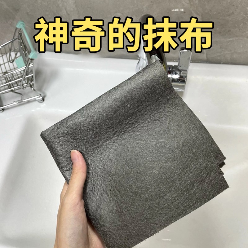 吸水性好  不留水印 窗户玻璃都能用