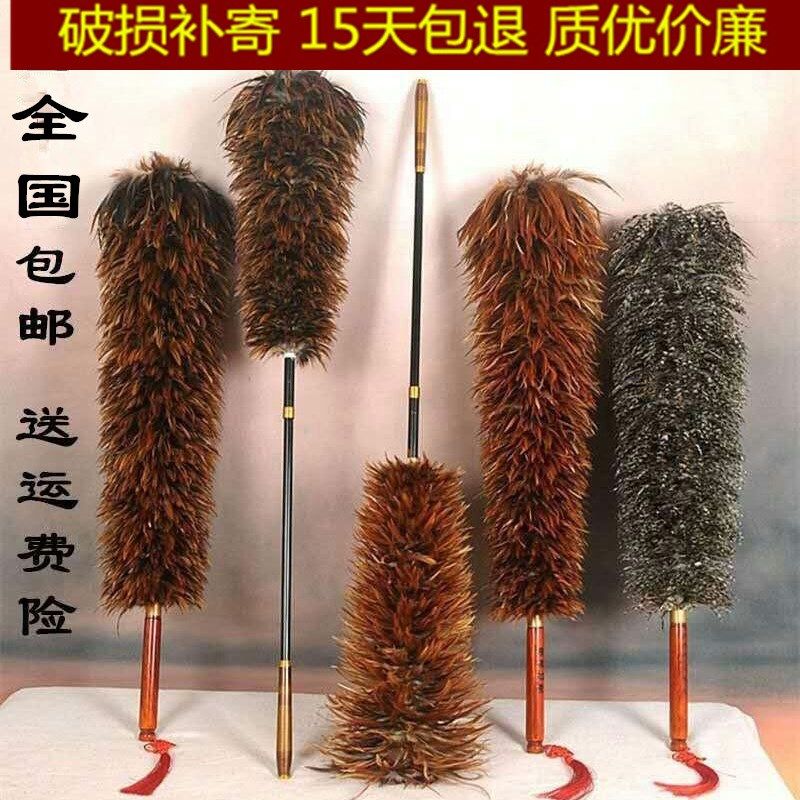 诚信鸡毛掸子家用扫灰可伸缩不掉毛车用加厚墙壁纸除尘掸鸡毛扫