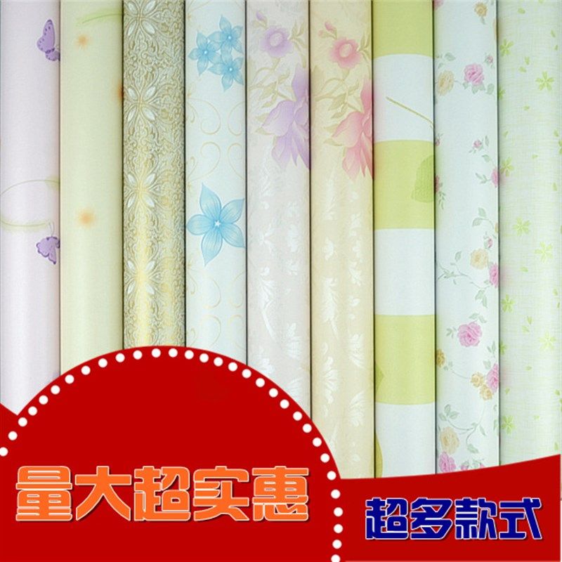 PVC自粘墙纸 田园风格 卧室壁纸即时贴加厚防水 翻新贴 一件奶牛
