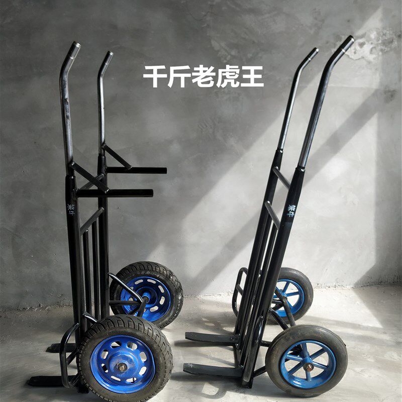 加厚老虎车两轮手推车货车小推车拉货车拖车手拉车载重王搬运车