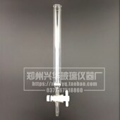 具四氟活塞可定做可开票 具砂板 玻璃层析柱15mm 300mm色层分析柱