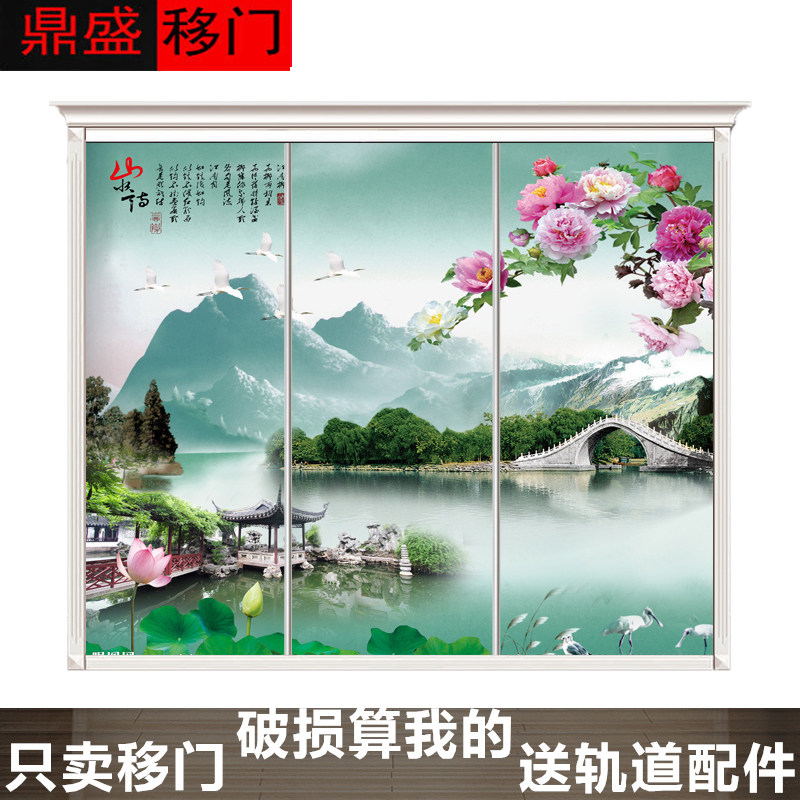 定制衣柜移门钢化玻璃衣橱推拉门定做壁柜滑动门衣帽间柜隔断门23