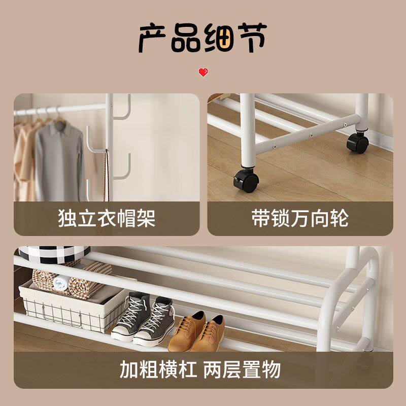 444Z晾衣架落地折叠室内晒衣架阳台卧室挂衣架子家用简易单杆式衣