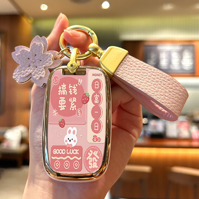 起亚K5钥匙套K2新智跑霸锐福瑞迪凯酷专用索兰托秀尔壳汽车包扣女