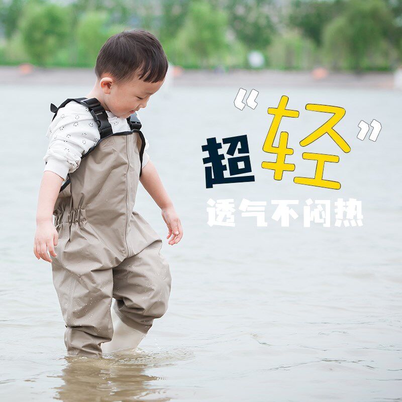 加固尼龙儿童下水裤玩水服连体涉水裤背带防水裤沙滩摸鱼赶海装备