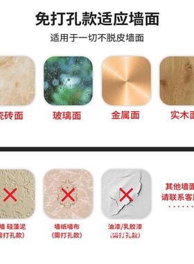 纳免打孔墙上21464物架房隔板实木一置字搁板墙壁书厨架壁挂墙面