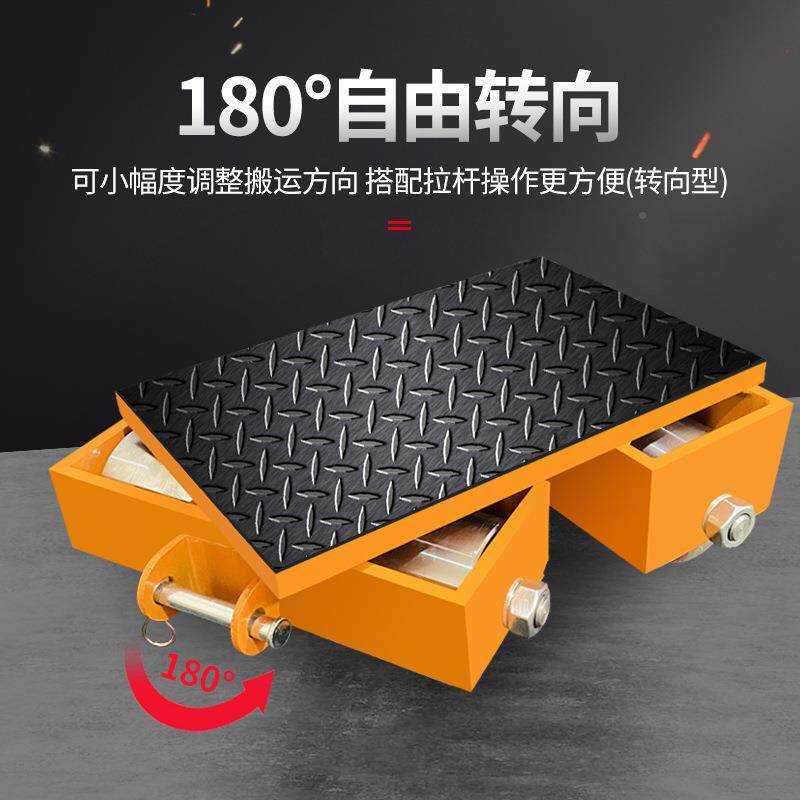 友BOL搬运克坦车重型地坦克直向地牛小坦克重物移劲器转万位向坦