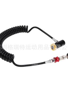 G1/2-14螺纹远程螺旋线圈软管带开关黑色\红色CO2连接软管