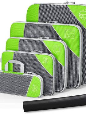 新款旅行收纳包整装行李箱理QWI套便携带网可压手提收纳缩袋