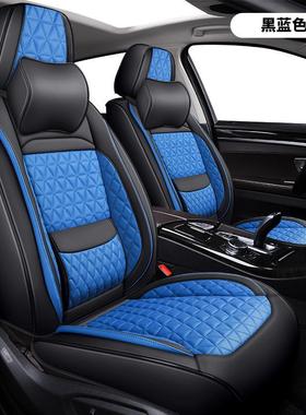 汽车U坐垫2KDMS-LXY025款小轿SV四季通车用座套纳帕椅皮全包座套