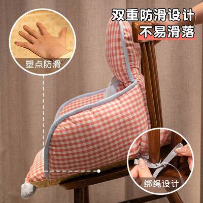 冬季坐垫办室久坐腰靠垫靠背一体座202504椅加厚护学子生宿公舍椅