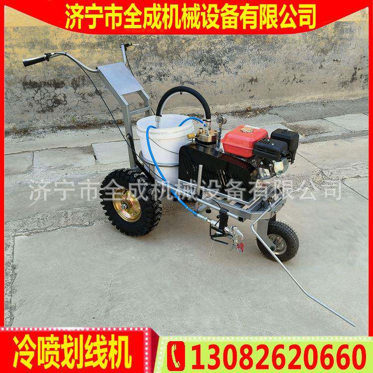 724全成手推式道路油线机汽标停划车场油漆画线机景区车位线机价