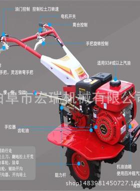 四驱微型耕机小柴，油，汽油机小型旋耕土壤耕整械是TNK多功能田