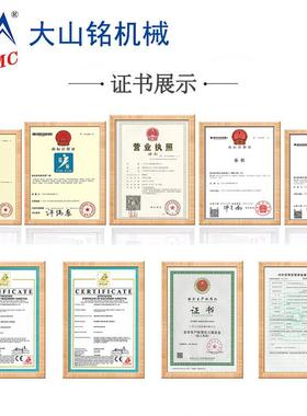 DSMg/大C山铭型多功小能平面loo自动压烫机气动烫YID标机