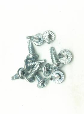 工自厂直销防滑槽圆头十字华钻尾螺丝司大扁带槽燕尾钉自攻OZP头