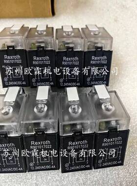 HED80A-20/100K14 力士乐压力继电器 R901102706 原厂现货