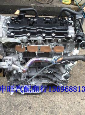 风度M2XJI6XMX5M风神A60MR20.0发动机