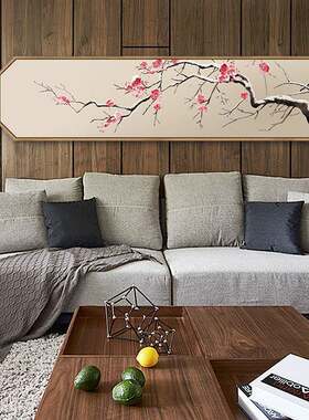 百卉HDU八俏装间枝头新中式卧室饰画工笔花鸟字画横边形室内房挂