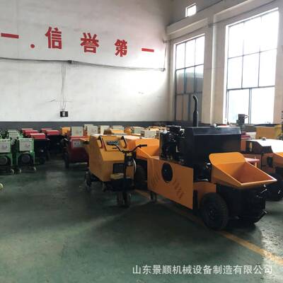 小型墙快速311砂14891涂浆喷机水工程建筑泥砂浆喷浆机德式711粉