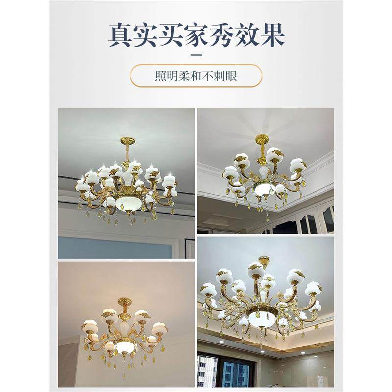 32客厅室灯欧式水晶灯奢华大气别墅复卧式楼吊现代简约餐厅灯具套,家装灯饰光源,智能吊灯,淘宝优惠券,粉丝福利购,淘宝优惠卷