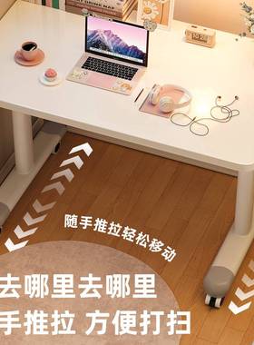 脑记桌可移动手摇升CD642467降桌学生家用学习桌书桌卧室家用笔公
