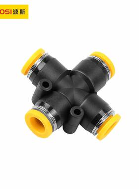 177十气动快速联管接头9PZA字形管四通BS50171BS590联172