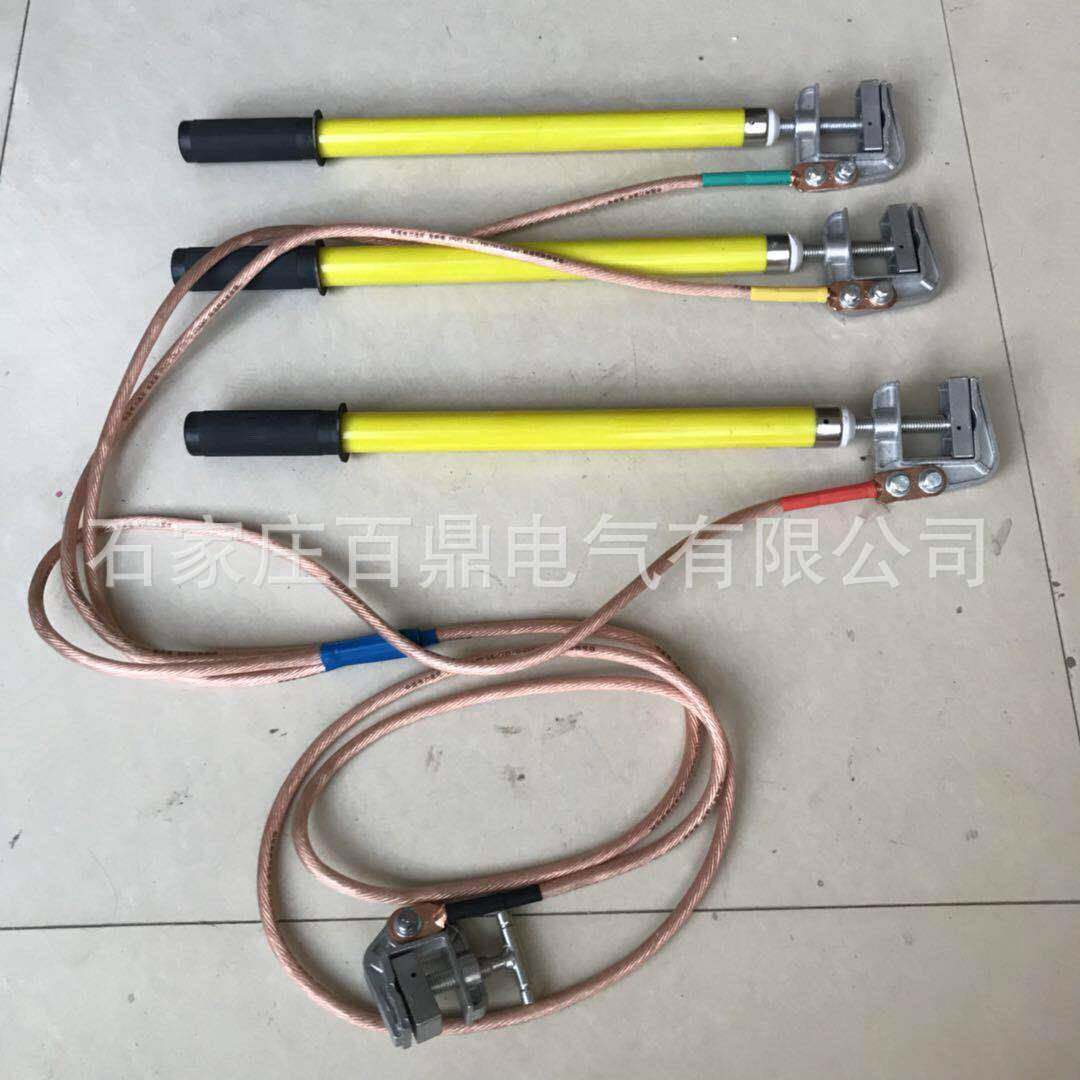 接地工具接地线10kv式压接携地线25mm2高压接SXA地棒百带鼎电高气