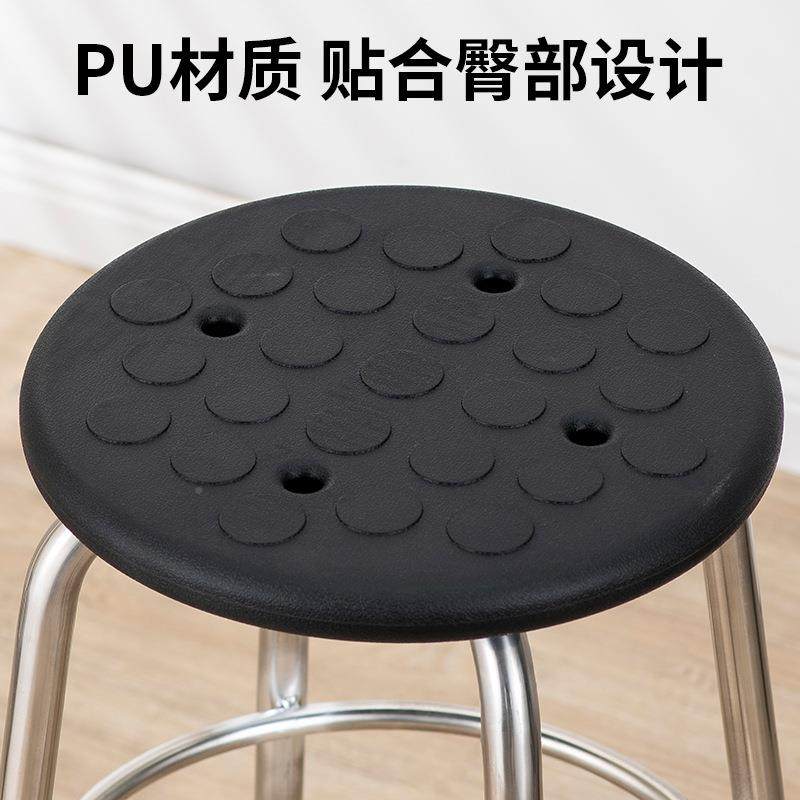 不流线锈钢吧台酒吧高脚餐椅实验凳工厂水车间不锈钢双圆凳PU防静,商业/办公家具,酒吧椅,淘宝优惠券,粉丝福利购,淘宝优惠卷