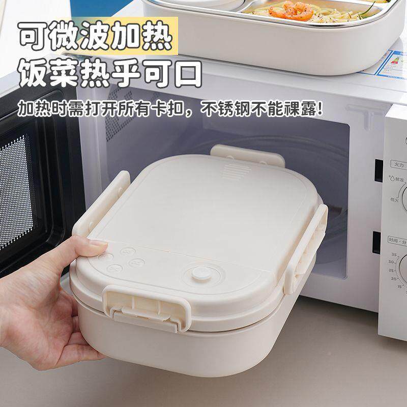 316L不锈钢饭盒上班族碗女大士成人餐盒容量000带男汤大号食堂打
