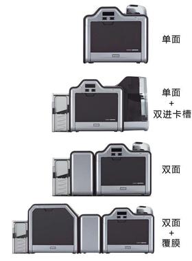 面HDP500双证卡打印0机员工证打印P机VC卡打HDP5000印机ICID芯片