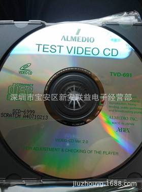ABEX测碟7SCD-4083SCD-4084SBDZCD-试409试碟CD-R测W格式