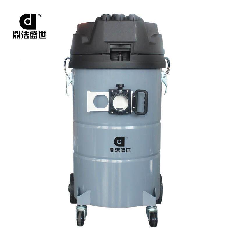 鼎6洁盛世工业吸尘器干湿车两用功DCB率大大吸力间粉尘吸尘器DJ80