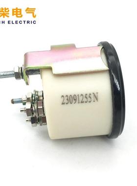 明斯发电机配件3发015235电压表24V重康3015233组柴康油电机配件