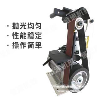 不锈ZOH钢抛光去毛机刺砂带机小型家用抛光 195立砂带大功率工业式