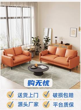 室7小户型科技布沙发双人客厅1.2米简约现代3卧两人三T公寓QKM出