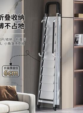 人梯家用加字厚不锈钢工程梯折叠梯多九十步梯功能室内便240701携