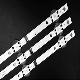 70U8P775070UP77070UQ7070灯条1SSC_Y2_SliUYGm7_Trident_70UP0