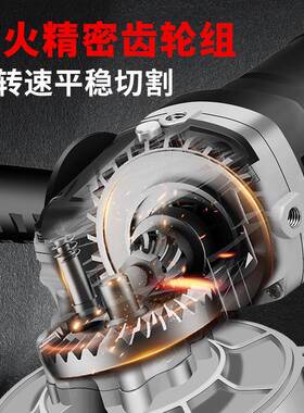 手持冷式切携锯充ZNO电金钢筋角钢槽钢角属铁电动切割手提便式切