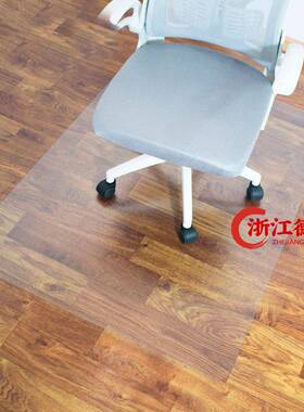 P油C2126明地垫带钉防V滑地垫防水防隔热塑透料片无味