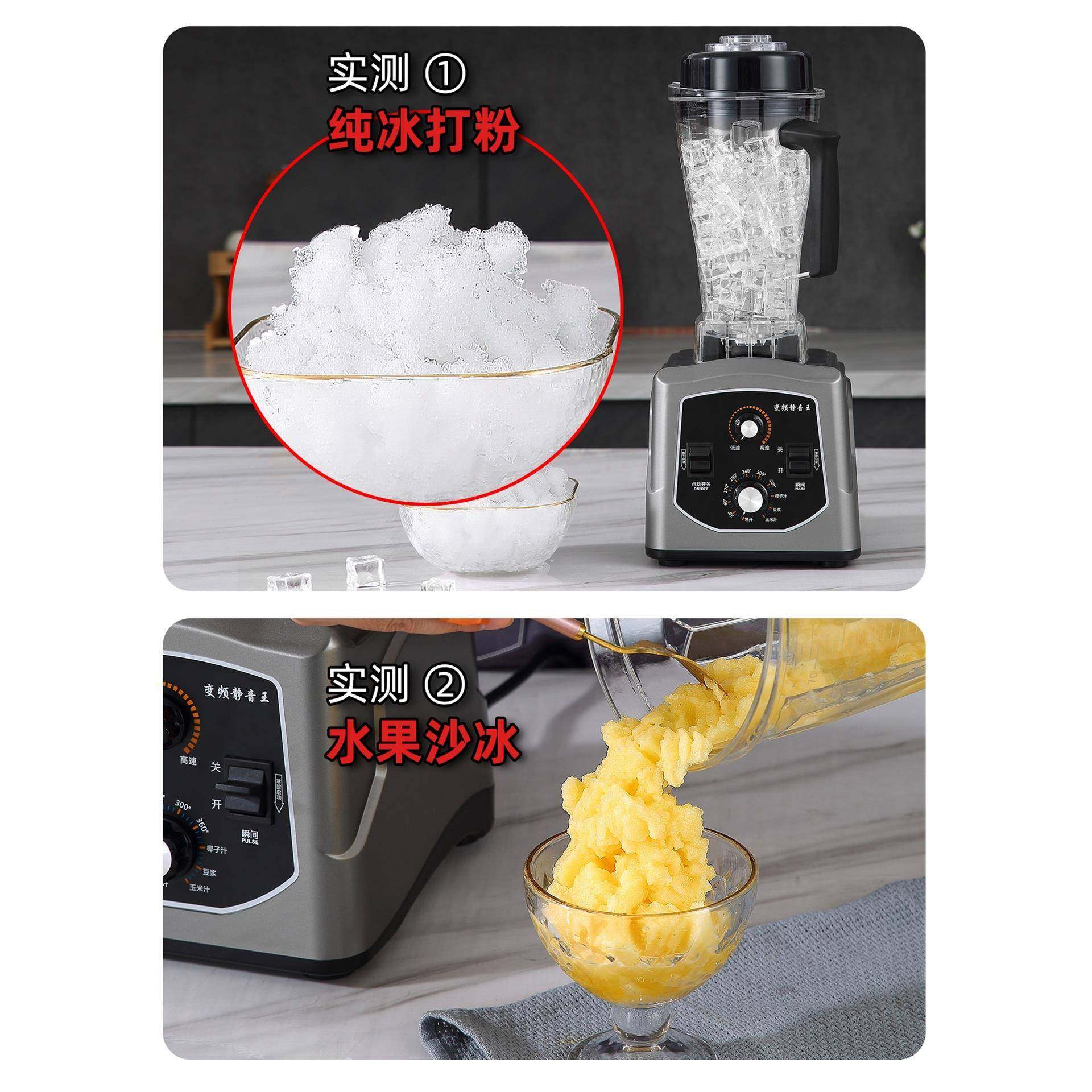 壁机能商用豆浆机家用多全自动功静音无渣大容6156破量大功率榨果,厨房电器,破壁机,淘宝优惠券,粉丝福利购,淘宝优惠卷