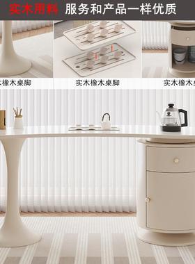 代简约奶油风岩板台一茶体烧水壶家用小户型现办室CSCT1468阳台公